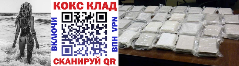 Наркота Тула OMG зеркало  Галлюциногенные грибы  Кокаин  ГАШ  АМФЕТАМИН  Альфа ПВП 