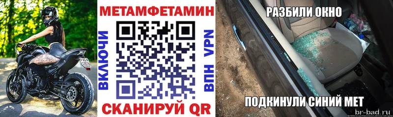 mega ссылка  Тула  Amphetamine 98% 