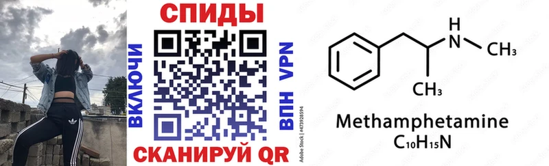 Amphetamine 97% Тула
