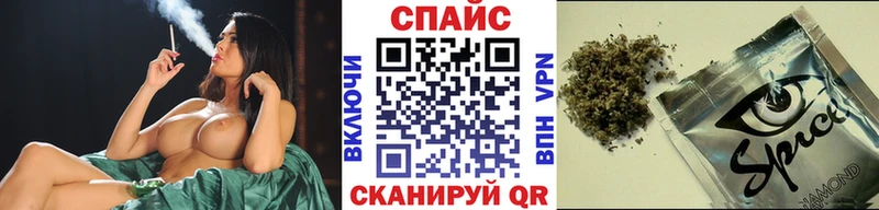 БУТИРАТ буратино  Тула 