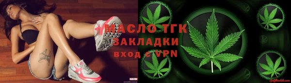 мескалин Гусев