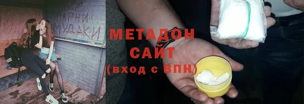 прущая мука Горно-Алтайск