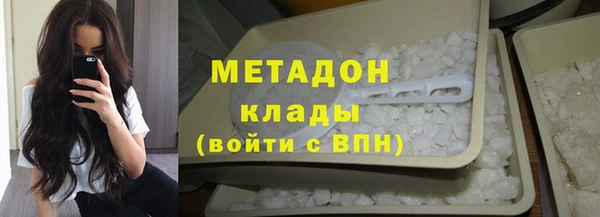 мескалин Гусев