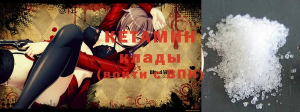 мяу мяу мука Гусиноозёрск