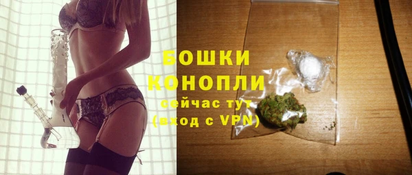 прущая мука Горно-Алтайск
