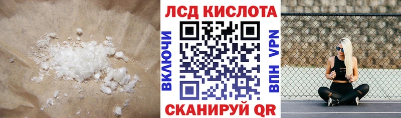 где купить   Тула  ЛСД экстази ecstasy 